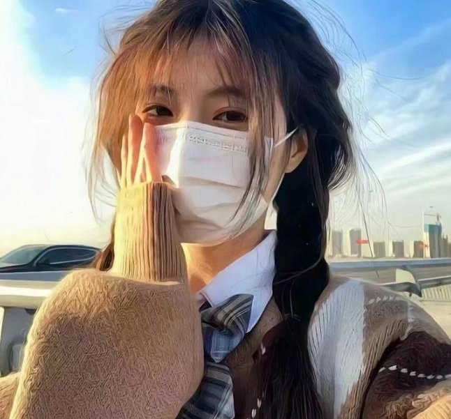 左邻右里粤语